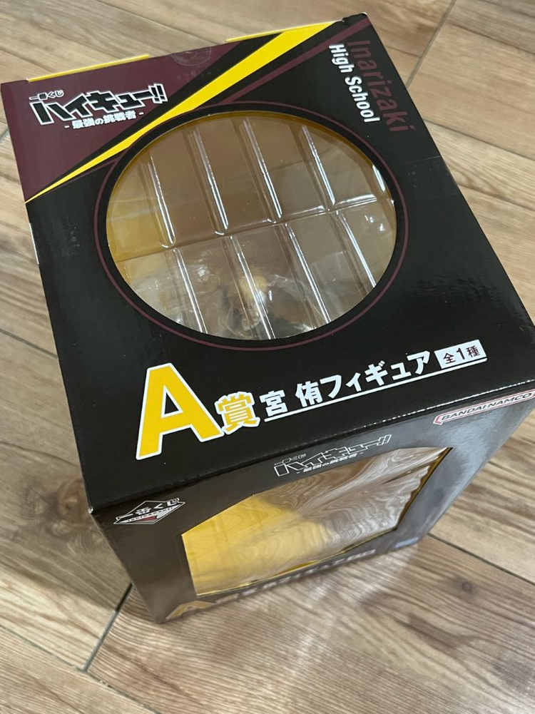 미개봉) 하이큐 제일복권 A상 미야 아츠무 피규어 이미지