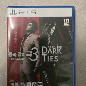 ps5 용과같이 극3 게임 디스크 이미지