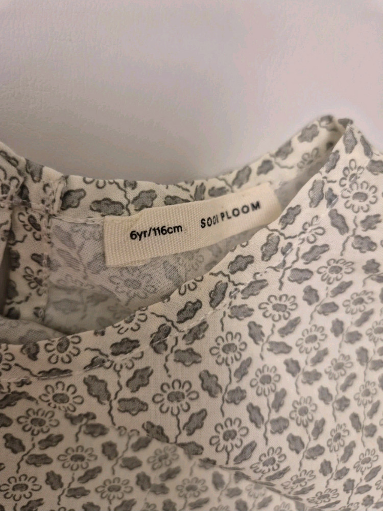 수어플룸 문스톤 힐다 블루머 5-6세 이미지