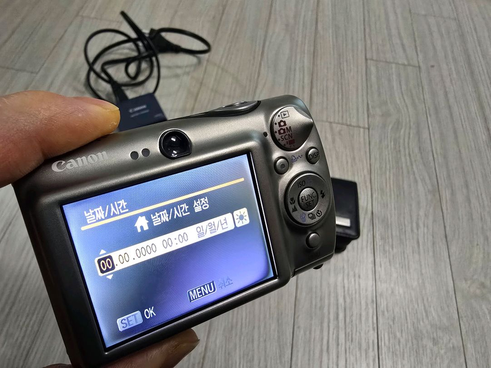 디지털카메라 세트 캐논 익서스 이미지