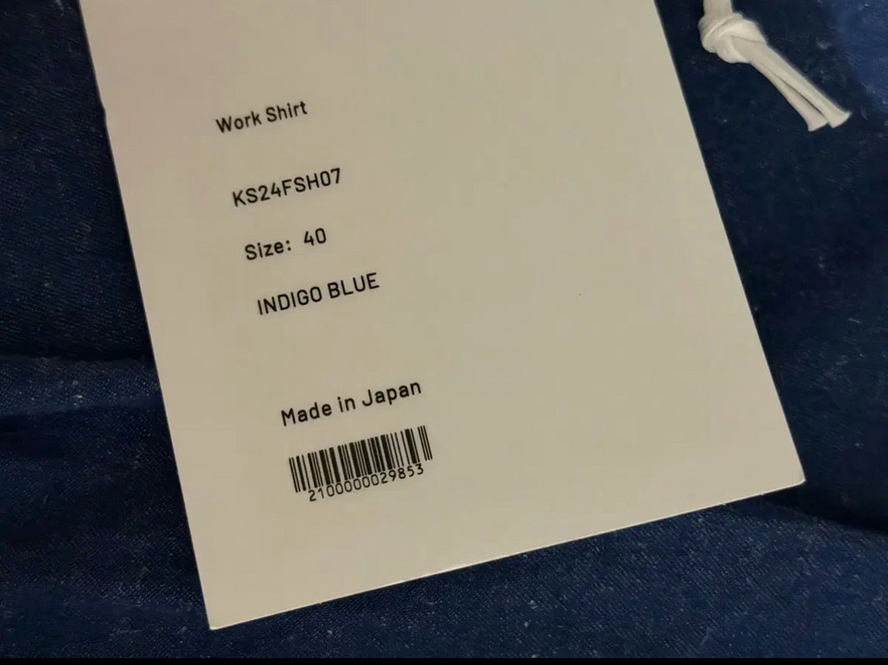 Kaptain Sunshine 이미지