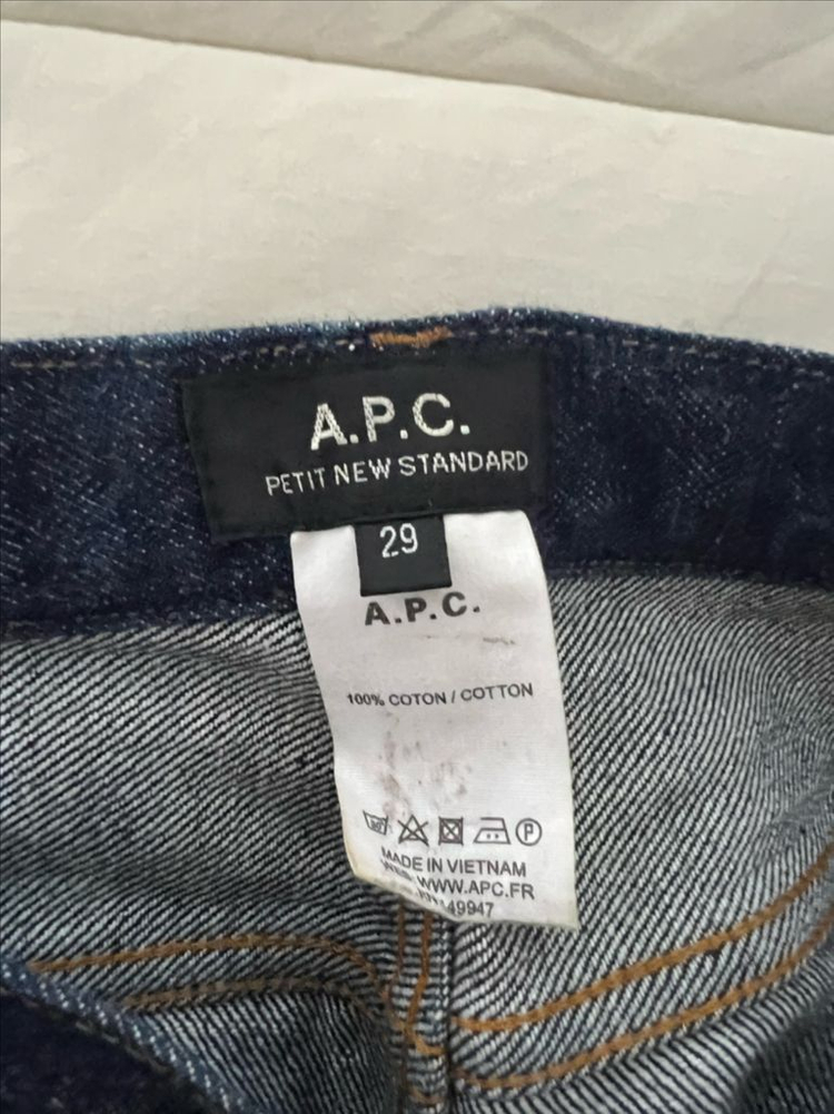 여성 A.P.C 아페쎄 쁘띠뉴스탠다드 청바지 이미지