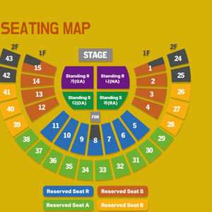 오피셜히게단디즘 스탠딩 1층 지정석 2연석 8.9일요일 막콘 히게단 내한공연 콘서트 이미지