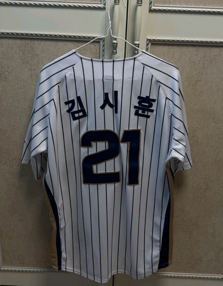 프로야구 선수 유니폼 21번 이미지