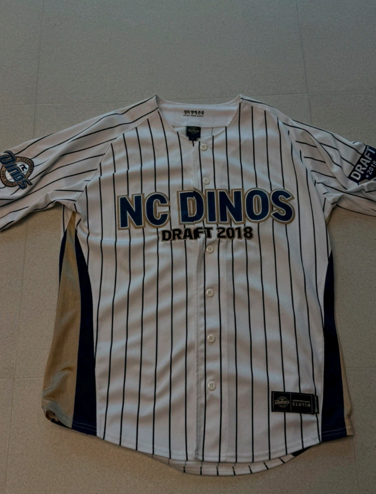 프로야구 선수 유니폼 21번 이미지