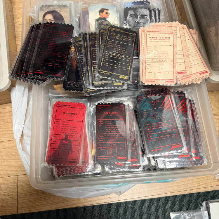 더배트맨 오리지널티켓 닥터스트레인지2모비우스신비한동물들과덤블도어의비밀오티 이미지