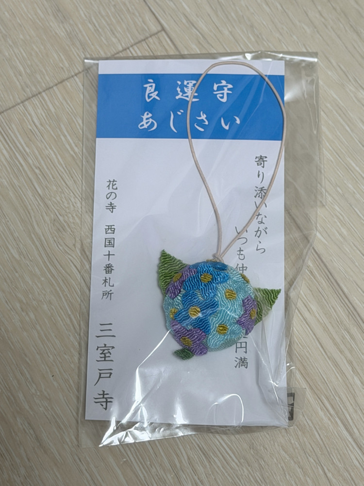 일본 오마모리 동전지갑 키링 교토 도쿄 수국 금붕어 고양이 너구리 이미지