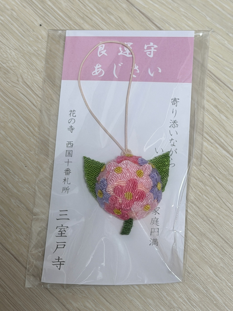 일본 오마모리 동전지갑 키링 교토 도쿄 수국 금붕어 고양이 너구리 이미지