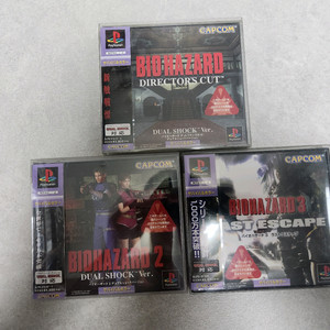 ps1 바이오하자드 1~3 팝니다. 이미지