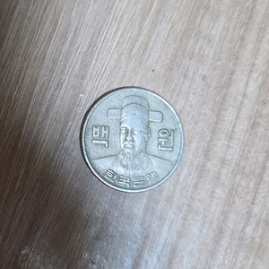 1974년 백원 동전 이미지