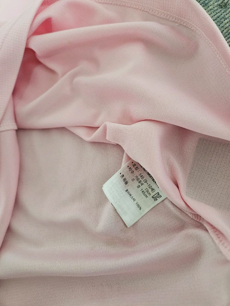 뉴발란스 키즈 여아옷 여름상하복세트145 이미지