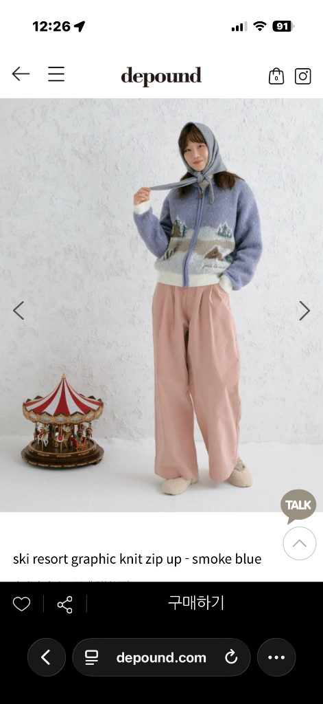 드파운드 니트 가디건 (한섬, 타임, 마인, 시스템) 이미지