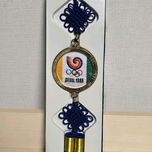 88올림픽 서울올림픽 전통 매듭 장식품 이미지