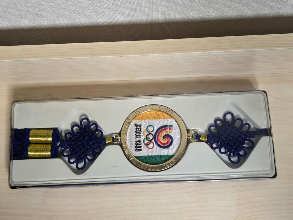 88올림픽 서울올림픽 전통 매듭 장식품 이미지