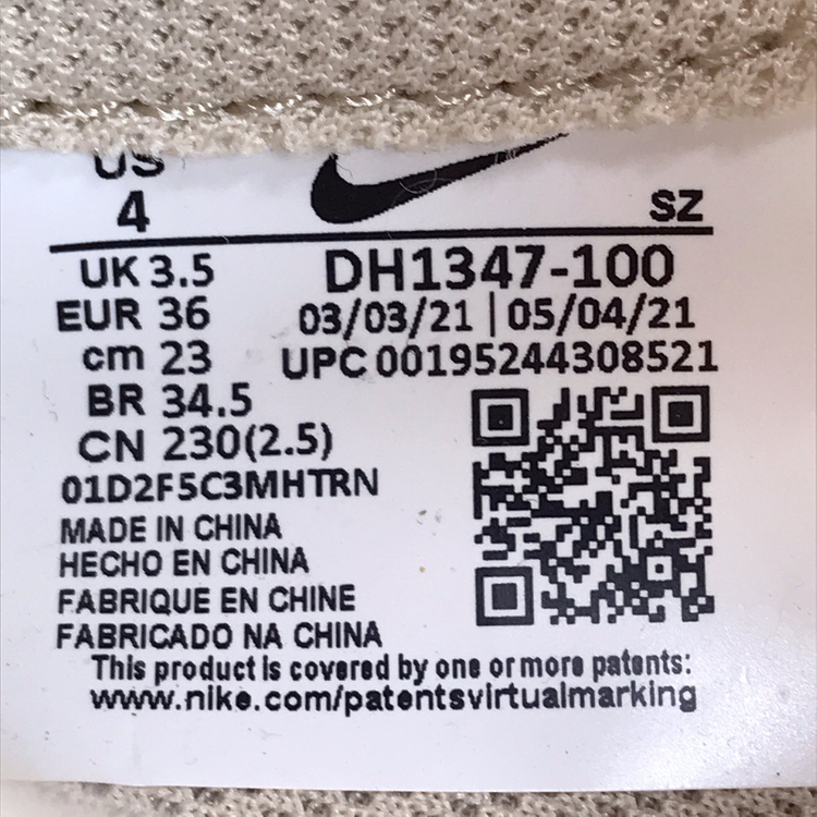 나이키 x사카이 x클랏 LD와플 오렌지 블레이즈 신발 여성230 이미지