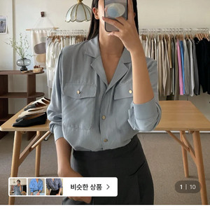 블린느 Bline 오픈 카라 블라우스 이미지