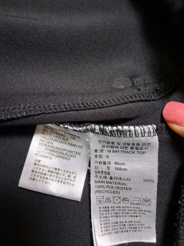 여성 아디다스 트랙탑 져지 집업점퍼 여성55/주니어학생 이미지