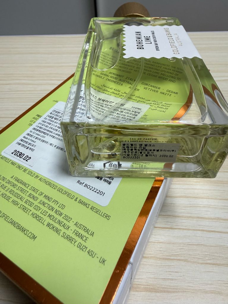 골드필드 앤 뱅크스 보헤미안 라임 100ml 국문 이미지