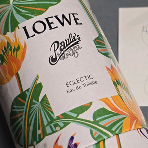 로에베 향수 이미지