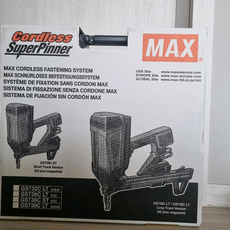 맥스 신형 가스타정기 세트 이미지