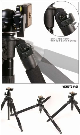 [삼각대] TMK-244B 전문가용 삼각대팝니다. 이미지