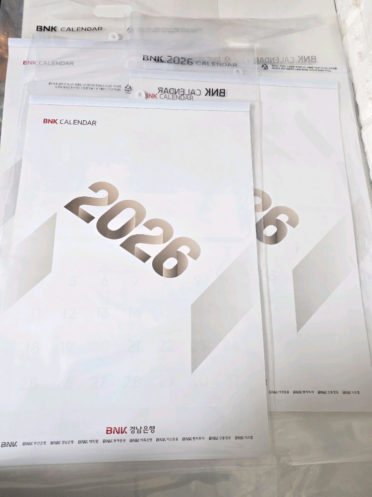 2026년 경남은행 달력 (벽걸이/ 탁상) 이미지