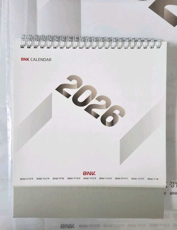 2026년 경남은행 달력 (벽걸이/ 탁상) 이미지