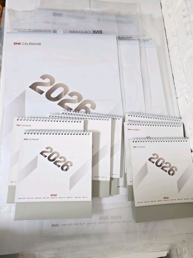 2026년 경남은행 달력 (벽걸이/ 탁상) 이미지