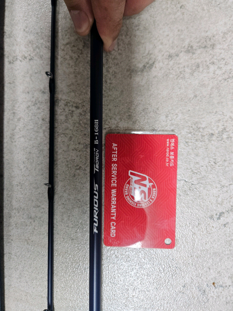 ns 퓨리어스 티보론 b-168h 갑오징어대 이미지