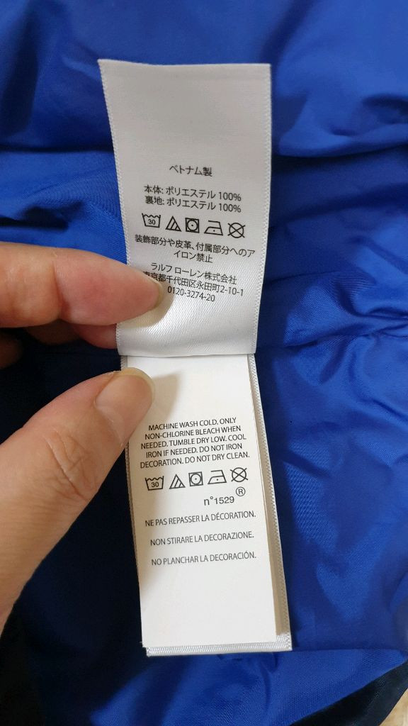 [신장160] 정품 폴로 랄프로렌 봄가을점퍼 무료배송 이미지