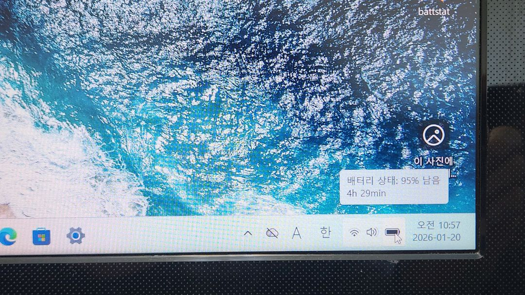 삼성 NT501R5L i5-6세대 A급 노트북_FHD_SSD 256G 이미지