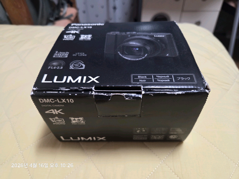 파나소닉 루믹스 DMC-LX10 블랙 이미지