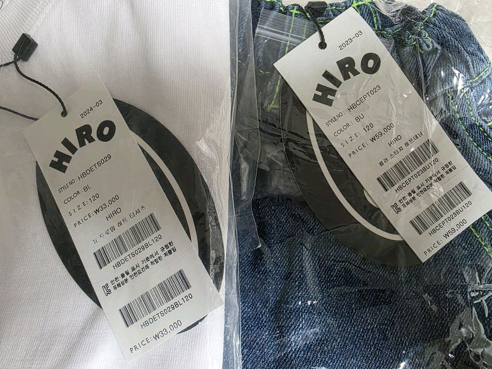 히로 구상하프데님 구상하트티 120 일괄 이미지