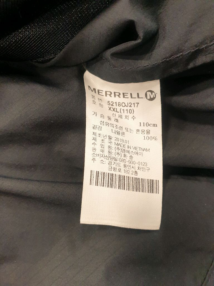 머렐 MERRELL 바람막이 자켓 네이비 110 이미지