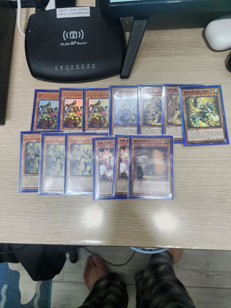 유희왕 언데드 엘드리치덱판매 이미지