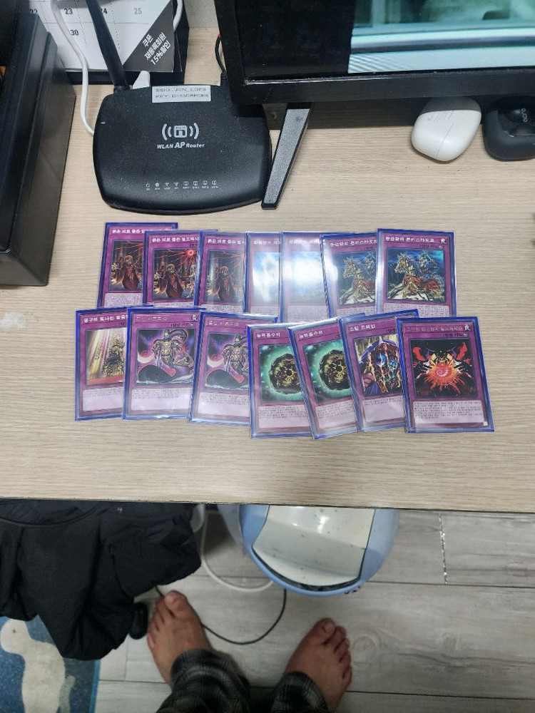 유희왕 언데드 엘드리치덱판매 이미지