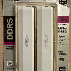크루셜 프로 DDR5 RAM 32GB 키트 (2x16GB) CL36 6000MHz 화이트 (CP2K16G60C36U 이미지