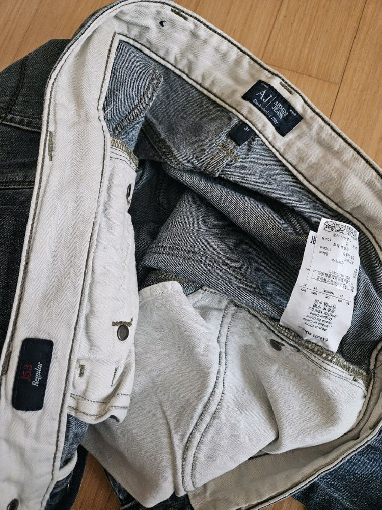 알마니 청바지 (32-33추천) 이미지
