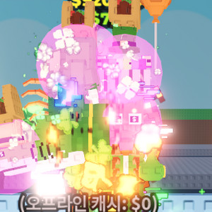 금요일이벤 브레인롯즈 훔치기 브훔 920M 라럭키그란데 초특가 이미지