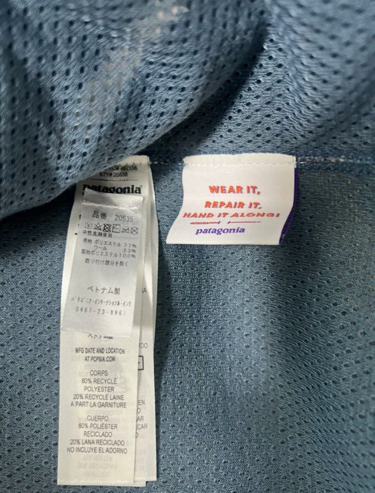 파타고니아 레트로 플리스 자켓 XL 이미지