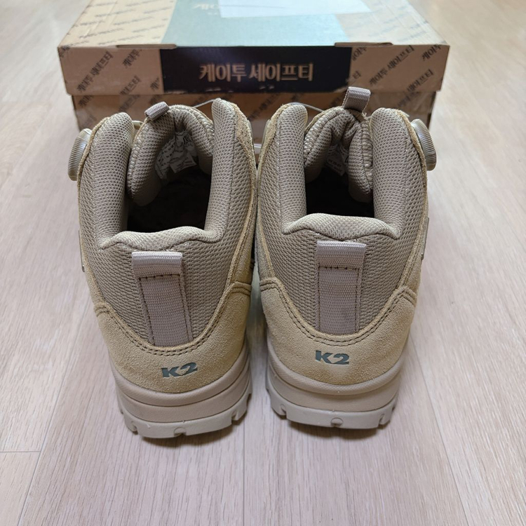 케이투 세이프티 다이얼 안전화 255mm (K2-67S) 이미지