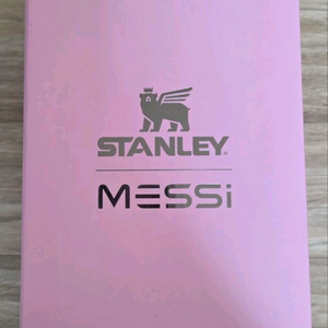 [미개봉 제품] 스탠리 퀜처 프로투어 플립 스트로 텀블러 1.18L 보온 보냉 물병 한정판 메시 에디션 이미지