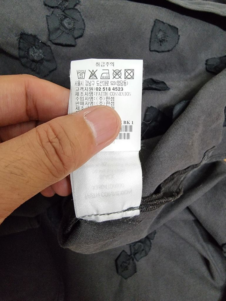 페이스커넥션 오버핏 쥬얼 셔츠 국내매장판 이미지