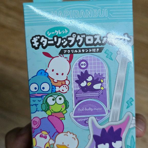 산리오 해피단브이 기타 립글로스 스탠드 (포차코) 이미지