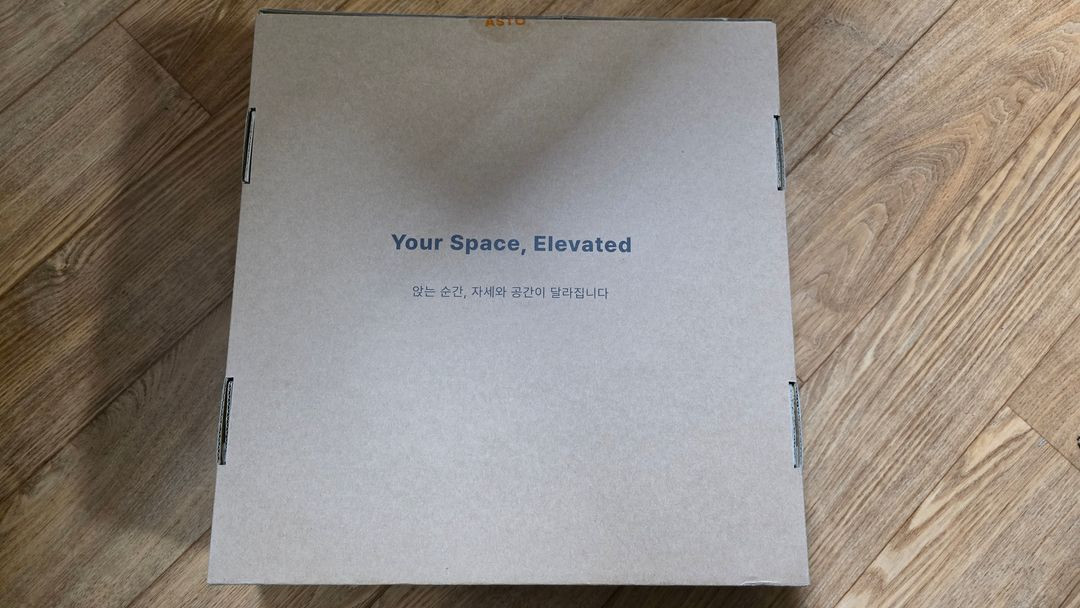 에이스토 오르빗 밸런스 체어 새것 택포 8만에 팔게요 이미지