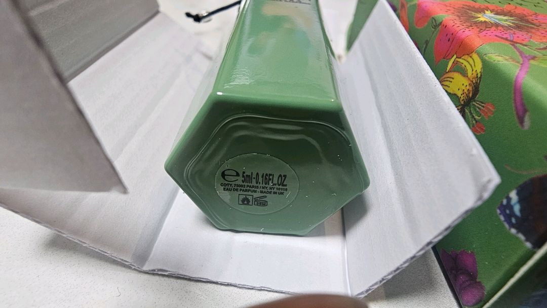 구찌 플로라 리미티드 에디션 향수5ml 미개봉 새상품 이미지