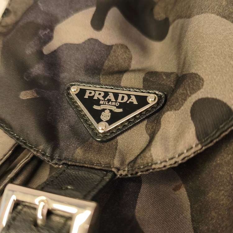 프라다 테스토 카모플라주 백팩 이미지