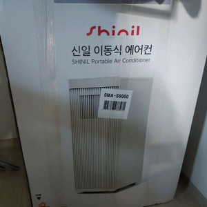 신일 이동식 에어컨 이미지