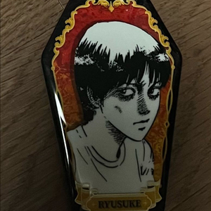 이토준지 야광 뱃지_류스케 이미지