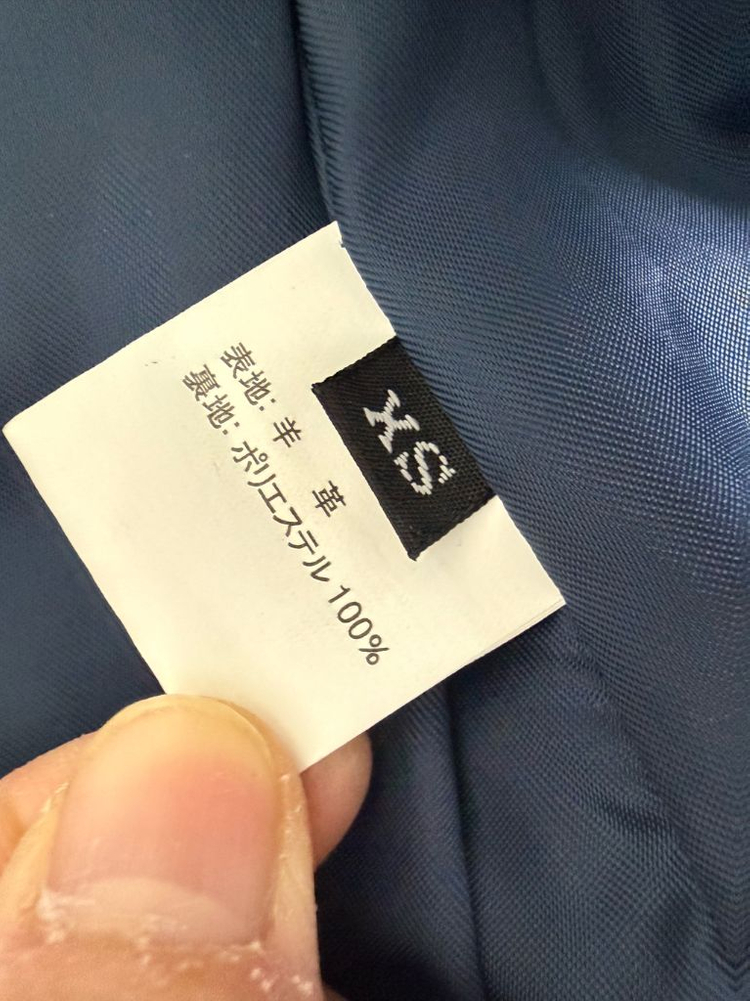 이태리 양가죽 라이더 자켓 XS 이미지